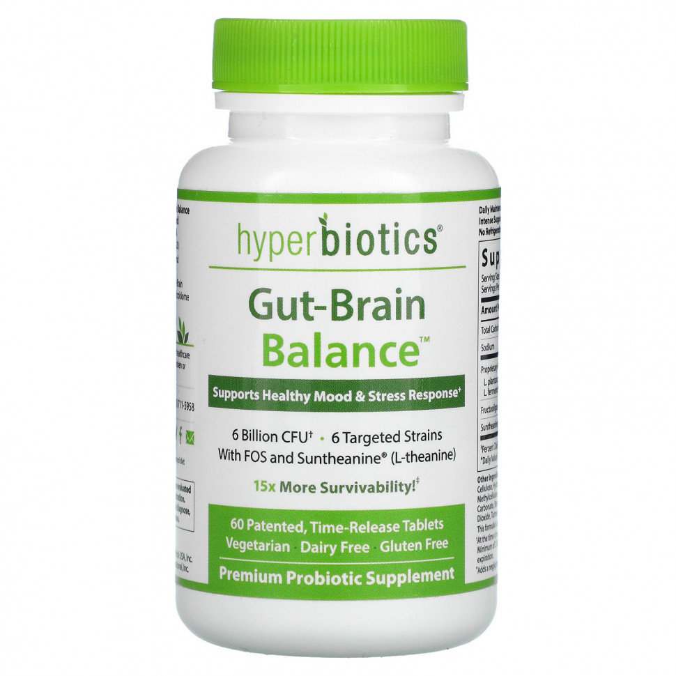 Hyperbiotics, GBX-Focus, Gut-Brain Connection, 6  , 60      5440