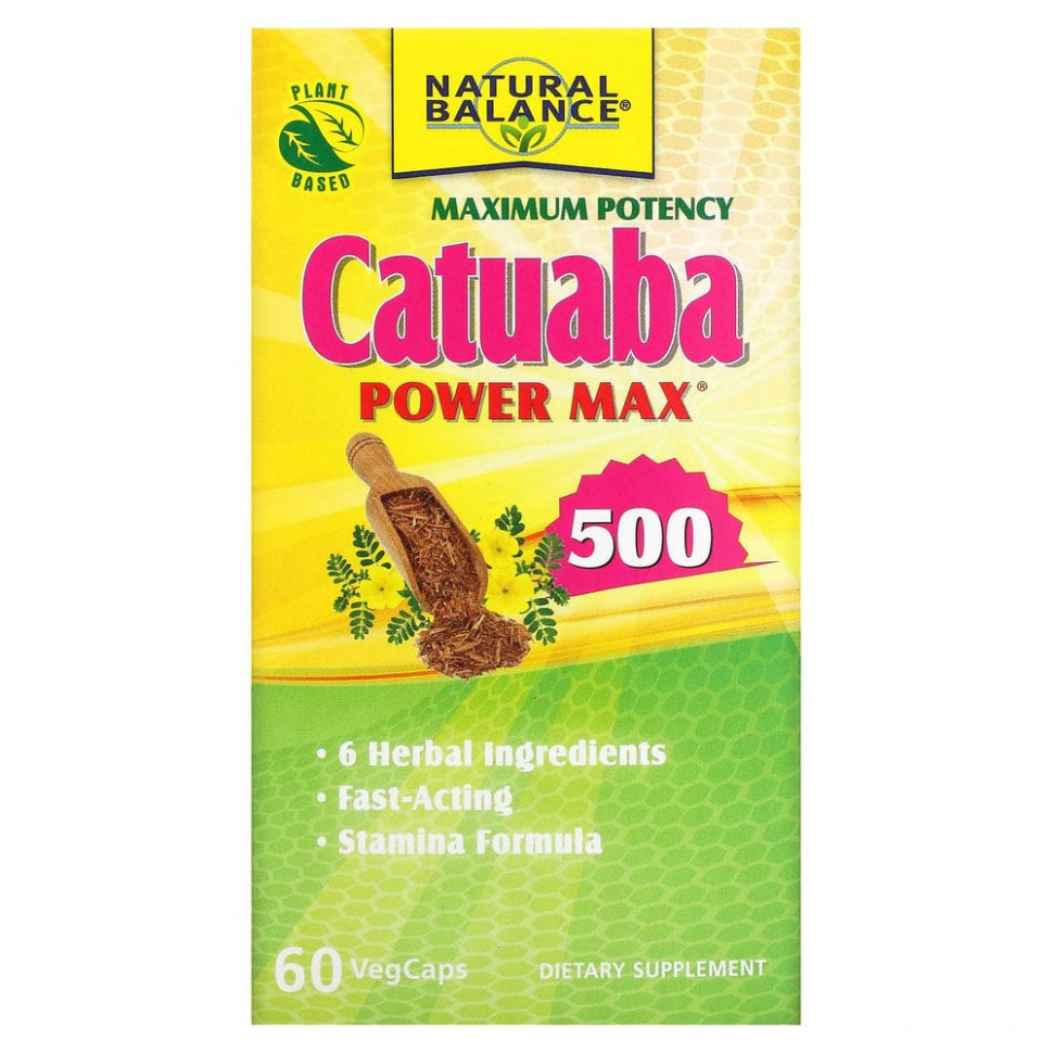 Natural Balance,  Power Max 500,  , 60         2950