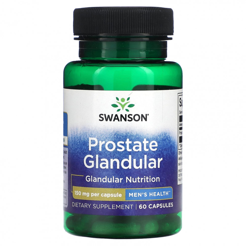  IHerb () Swanson,   , 150 , 60 , ,    1270 