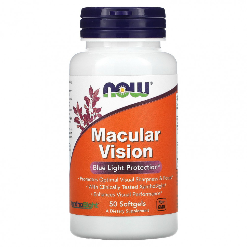 NOW Foods, Macular Vision, Blue Light Protection, 50 Softgels  4490