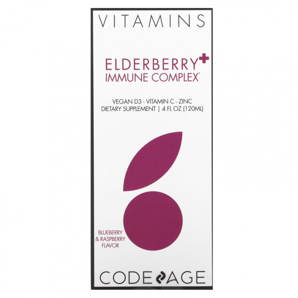 Codeage, Vitamins,    ,   , 120  (4 . )  4750