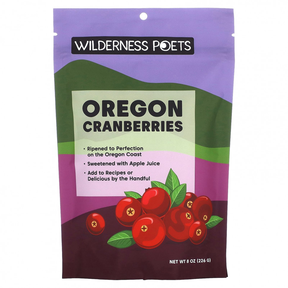  IHerb () Wilderness Poets,  , 226  (8 ), ,    2100 