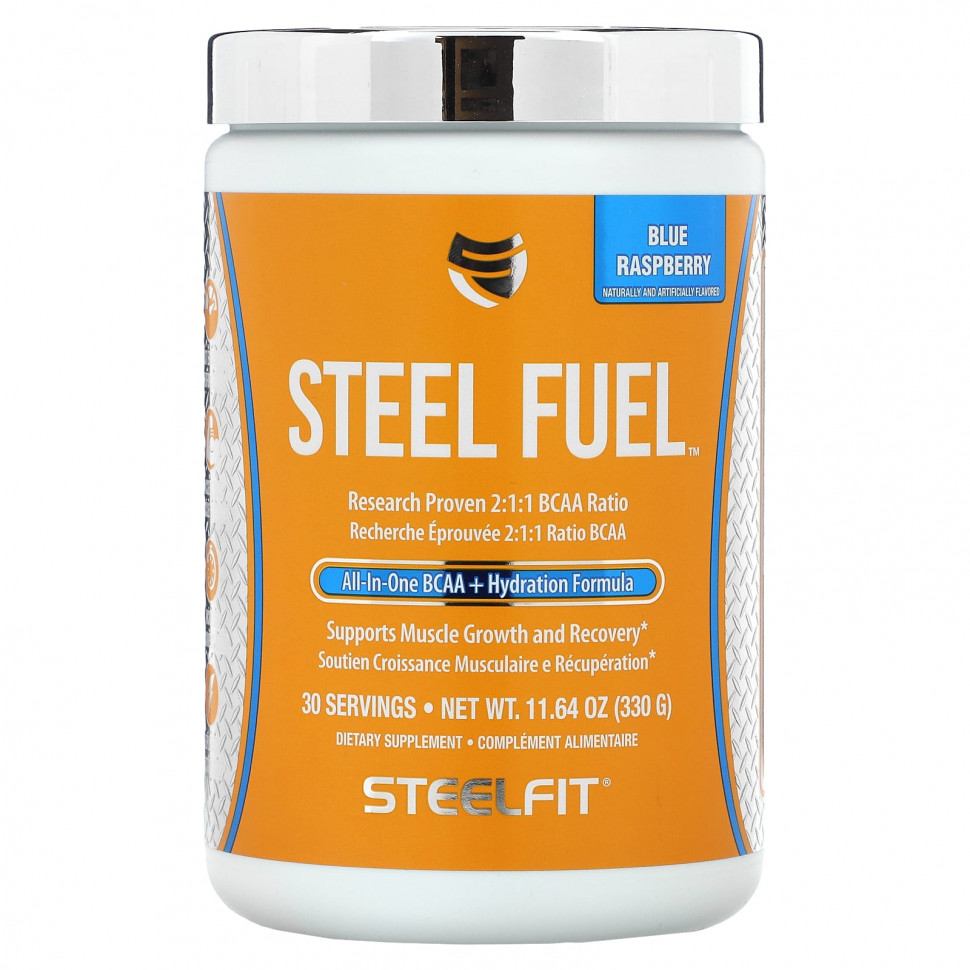 SteelFit, Steel Fuel,      (BCAA + Hydration Formula),  , 330  (11,64 )  5530