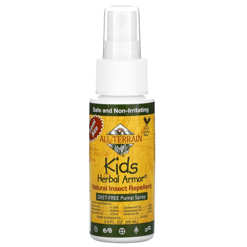 All Terrain, Kids Herbal Armor,    , 59  (2 . )  1050