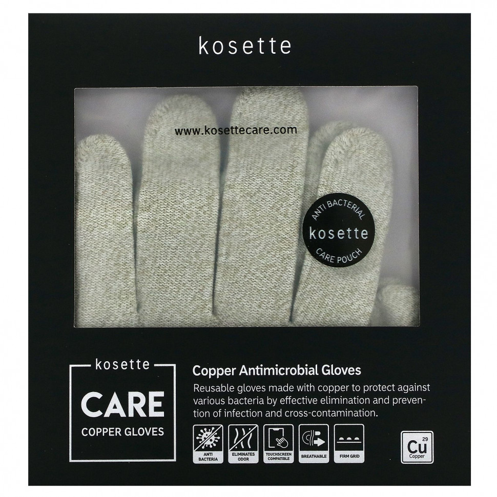 Kosette,   , , 1   370