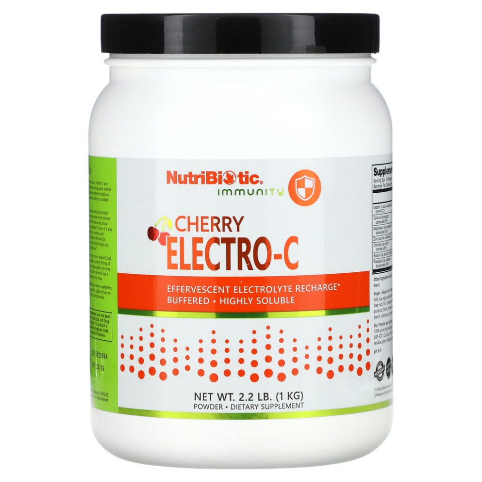 NutriBiotic, Immunity, Cherry Electro-C, 1  (2,2 )  7280