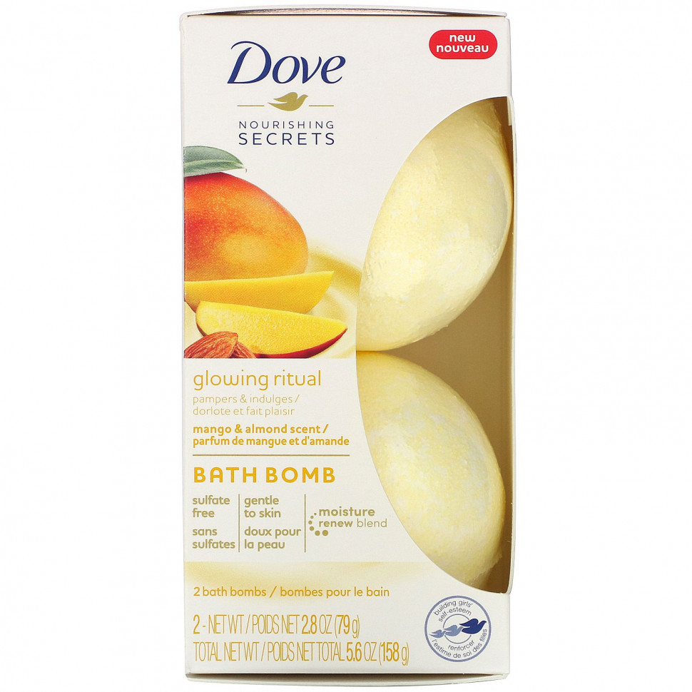 Dove, Nourishing Secrets,   ,   , 2   , 2,8  (79 )   1780