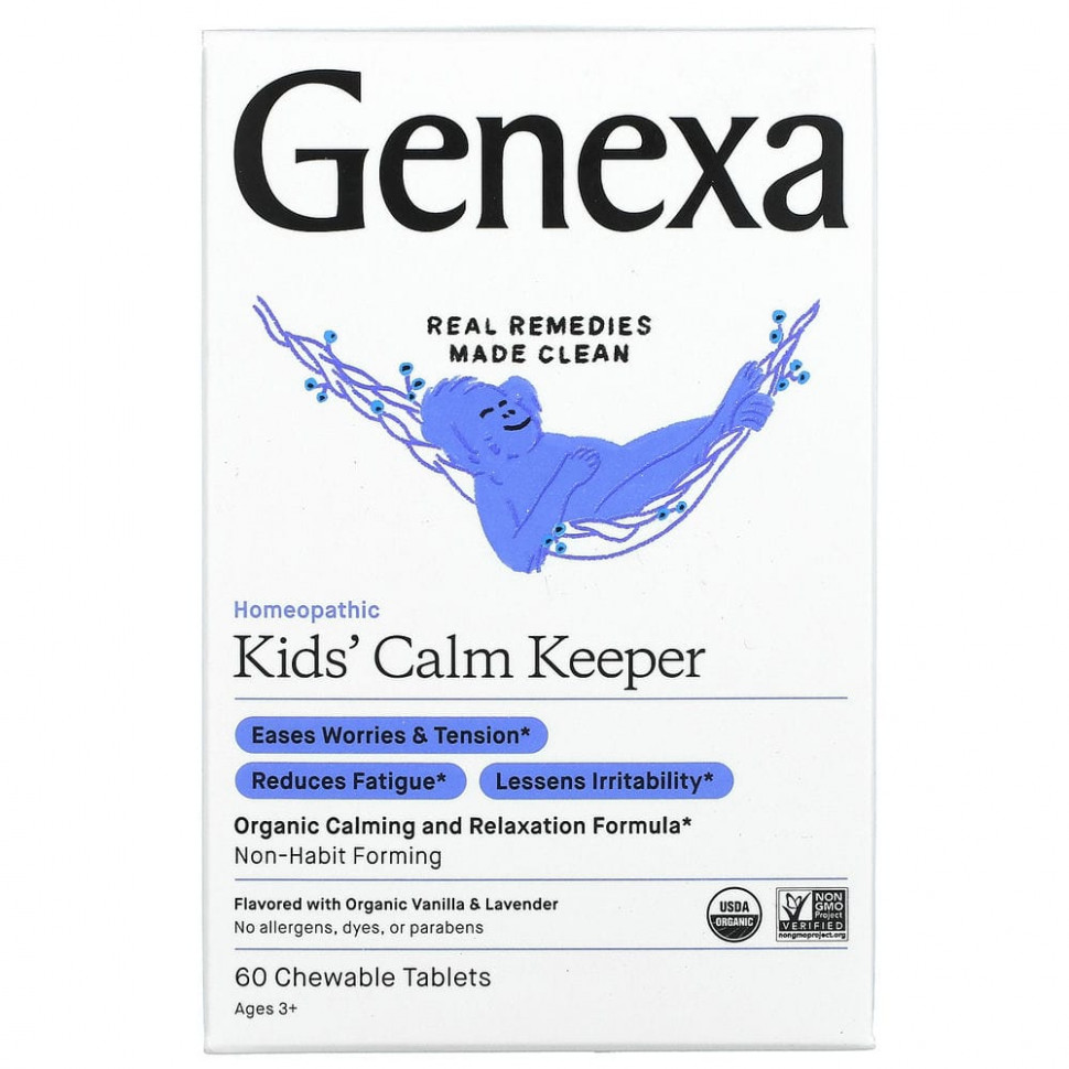 Genexa, Children's Calm Keeper,   ,    3 ,   , 60    2360