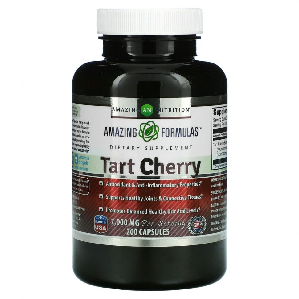  IHerb () Amazing Nutrition, , 3500 , 200 , ,    3780 