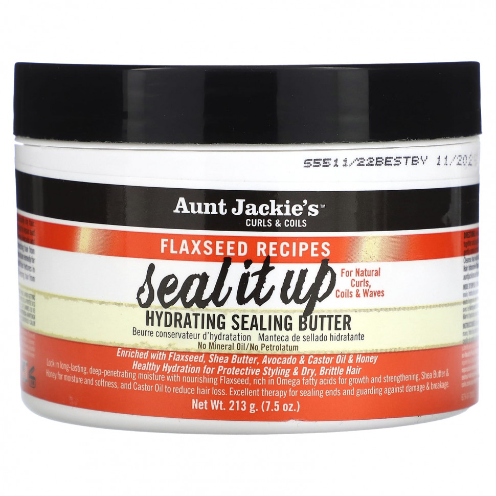 Aunt Jackie's Curls & Coils, Seal It Up,    , 213  (7,5 )  1790