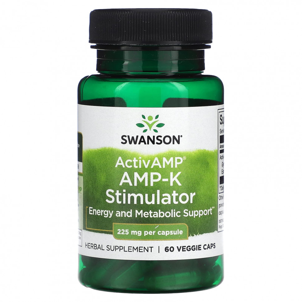 Swanson, ActivAMP AMP-K Stimulator, 225 , 60    4870