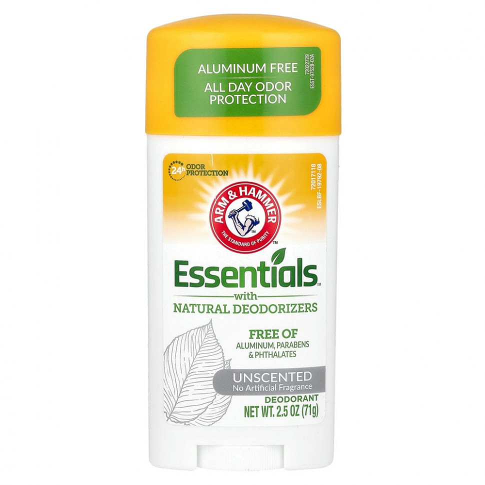 Arm & Hammer, Essentials,    , ,   , 71  (2,5 )  1010