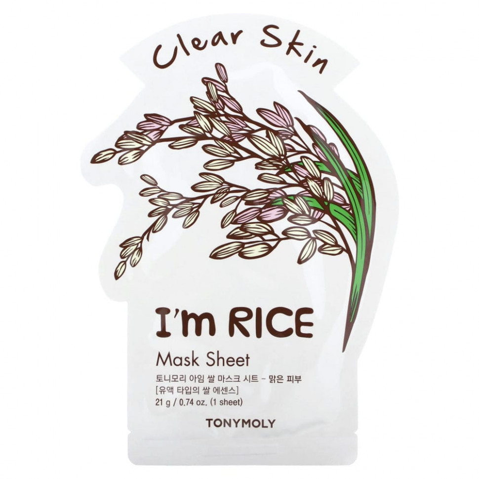 Tony Moly, I'm Rice,     , 1 ., 21  (0,74 )  450