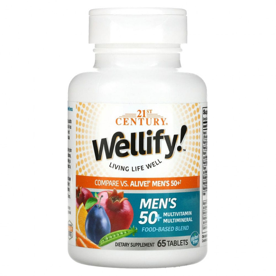  IHerb () 21st Century, Wellify,       50 , 65 , ,    1980 