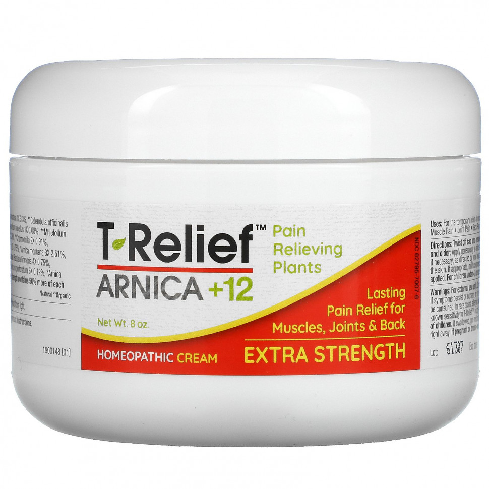 MediNatura, T-Relief, Plant-Based Extra Strength Pain Cream, 8 oz  4970