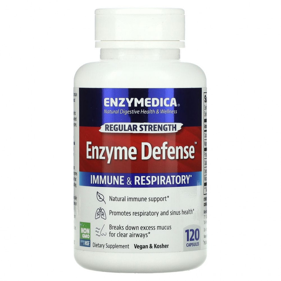 Enzymedica, Enzyme Defense, 120   7660