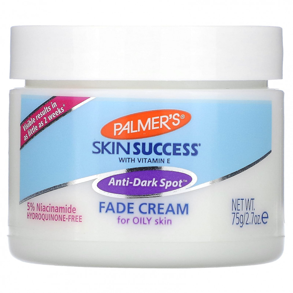  IHerb () Palmers, Skin Success with Vitamin E,       , 75  (2,7 ), ,    1750 