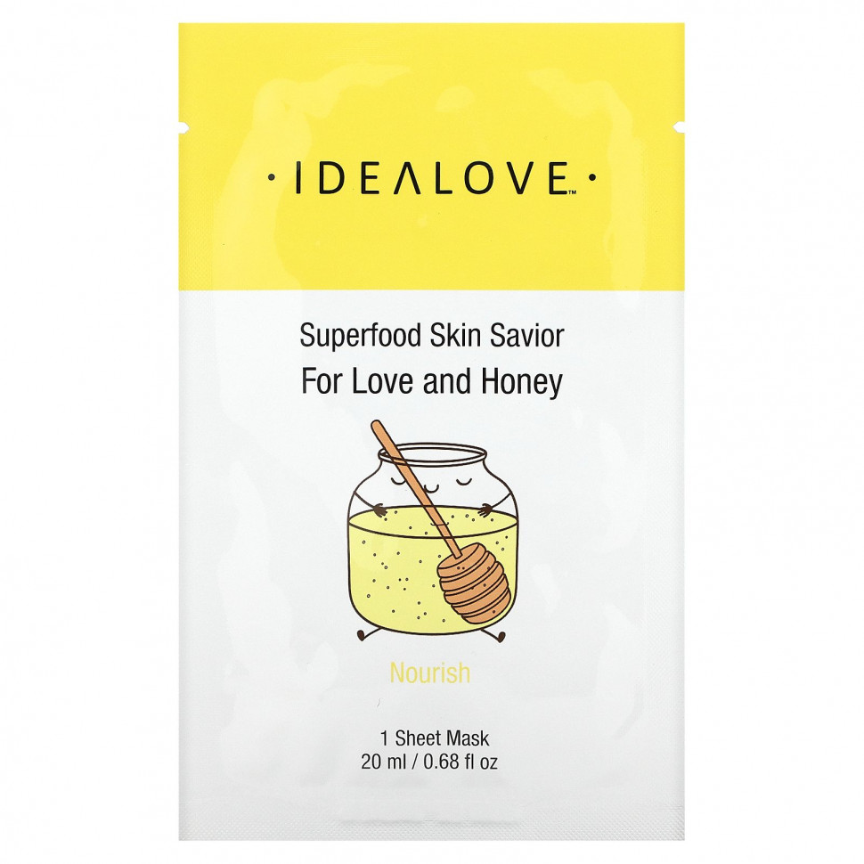 Idealove, Superfood Skin Savior,    , 1  , 20  (0,68 . )  780