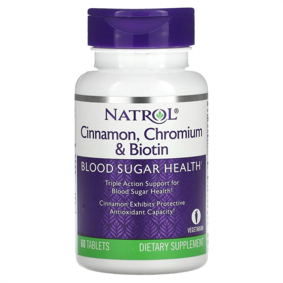  IHerb () Natrol, ,   , 60 , ,    2130 