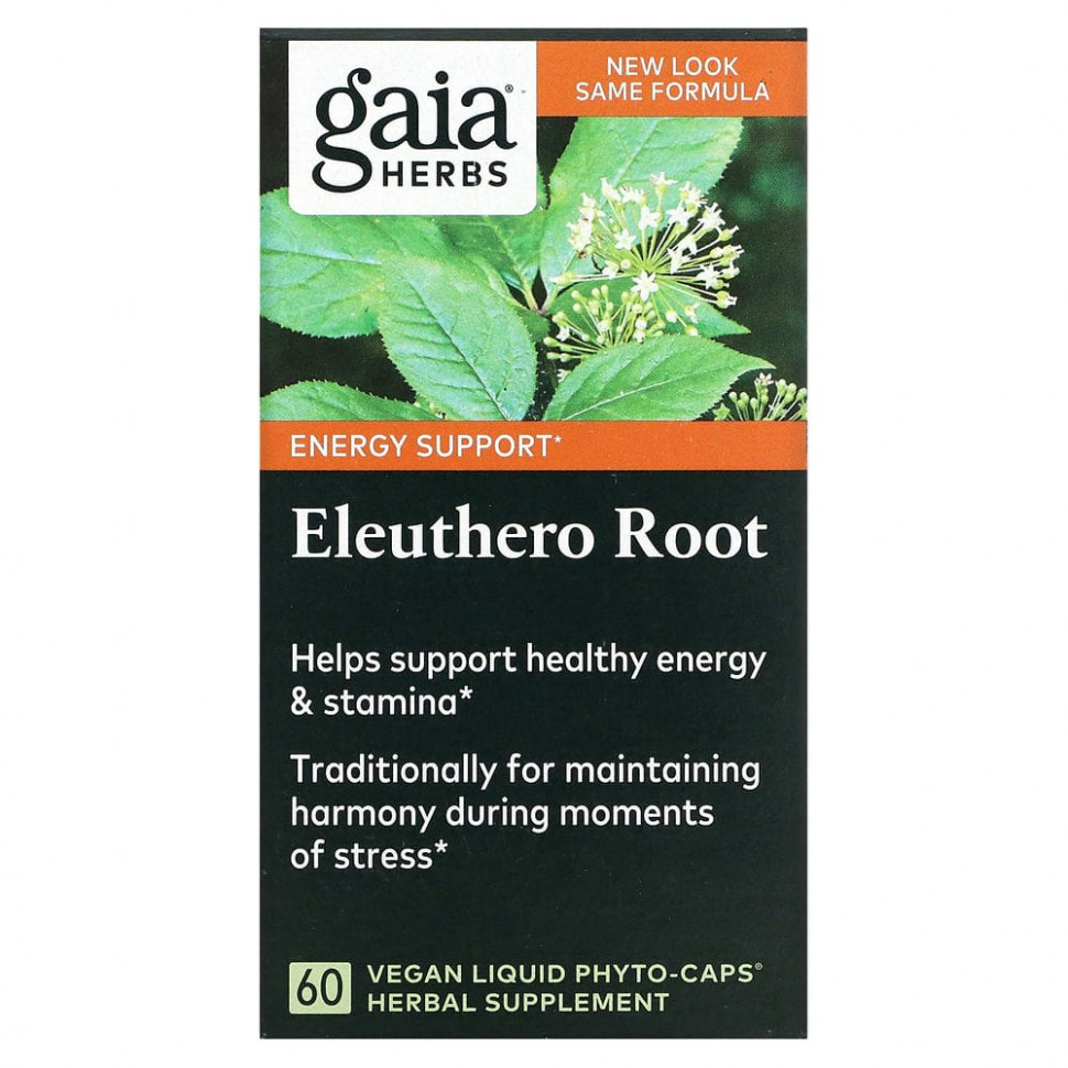 Gaia Herbs,  , 60  -    5070