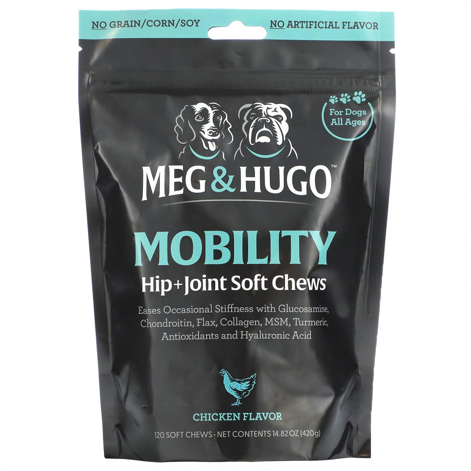 Meg & Hugo, Mobility,      ,    ,  , 120  , 420  (14,82)  5300