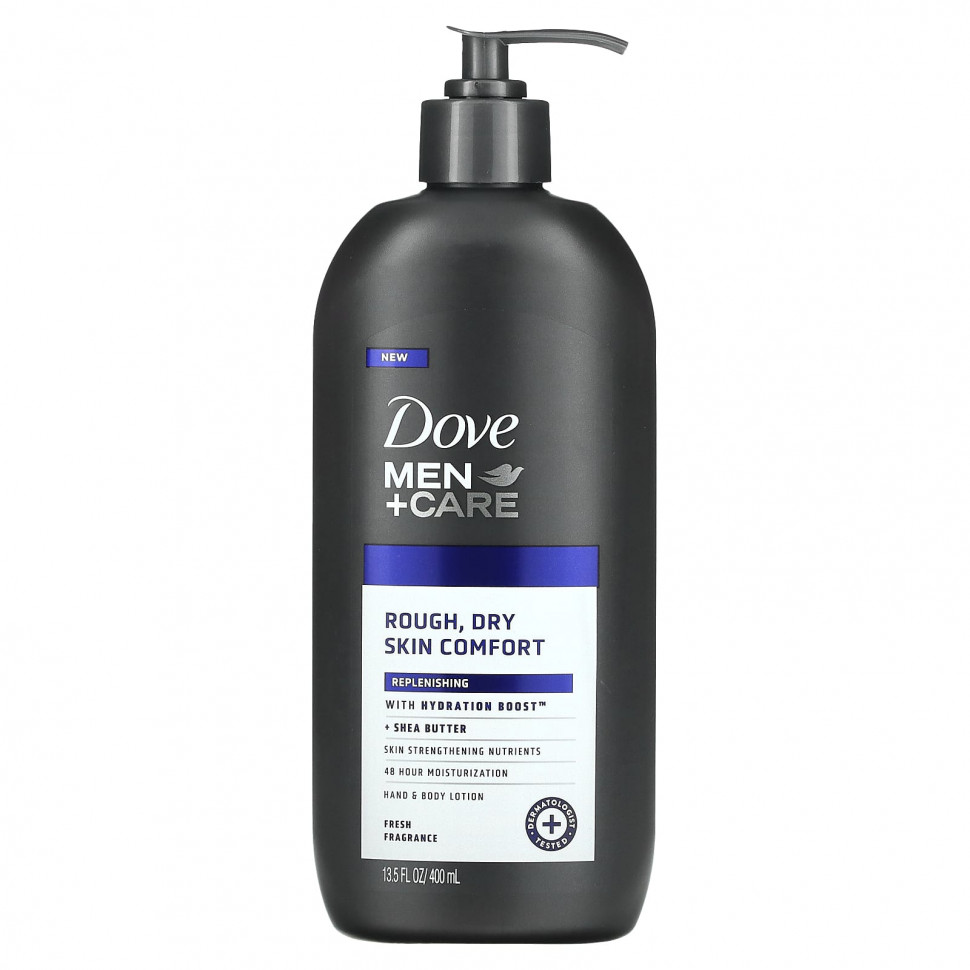 Dove, Men + Care,     ,     , , 400  (13,5 . )  1990