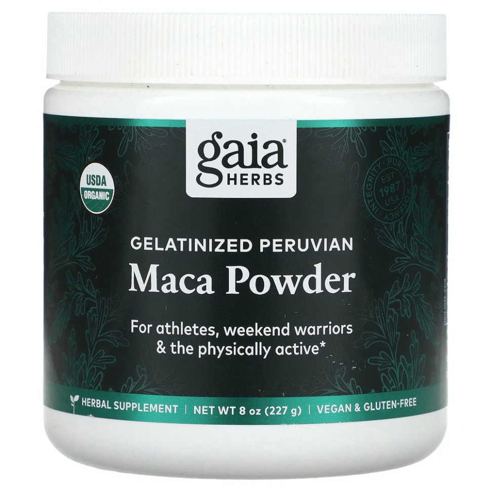  IHerb () Gaia Herbs,     , 227  (8 ), ,    3800 