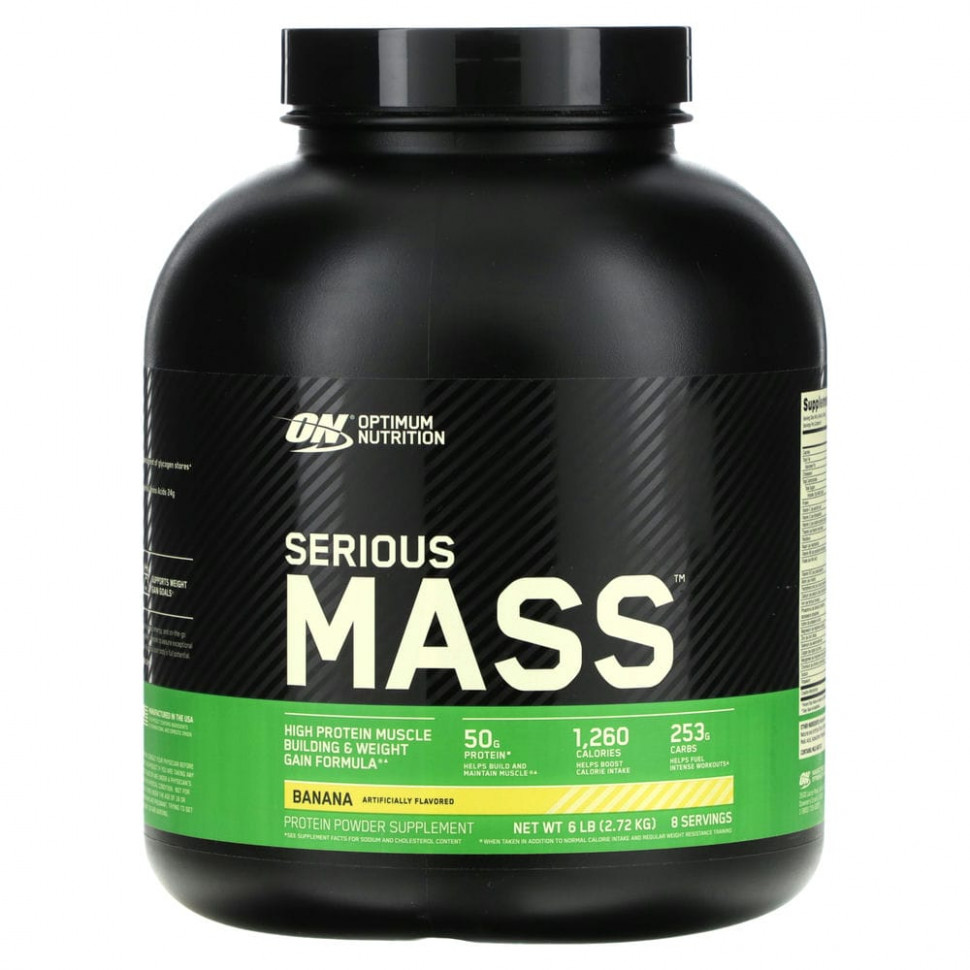 Optimum Nutrition, Serious Mass,     ()    ,  , 2720  (6 lb)  12720