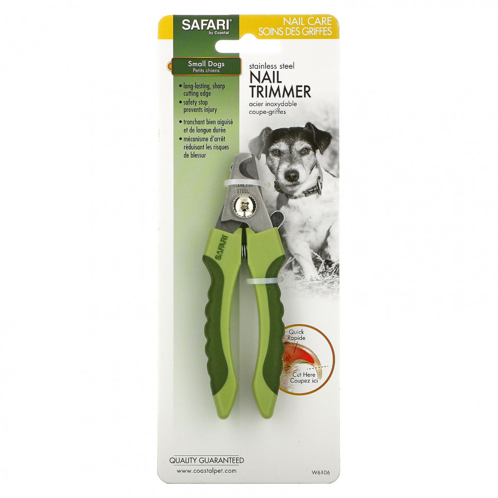 Safari, Stainless Steel Nail Trimmer, Small Dogs, W6106, 1 Tool  1630