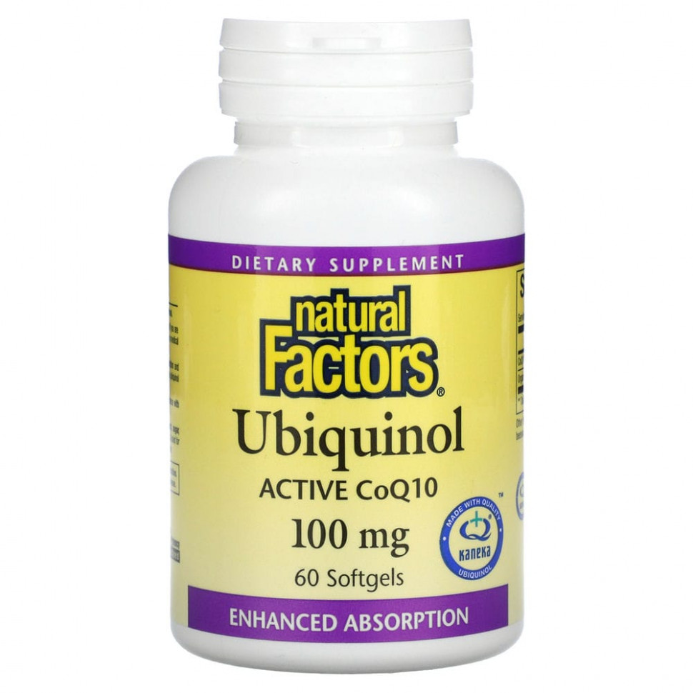  IHerb () Natural Factors,  (  Q10), 100 , 60  , ,    5460 