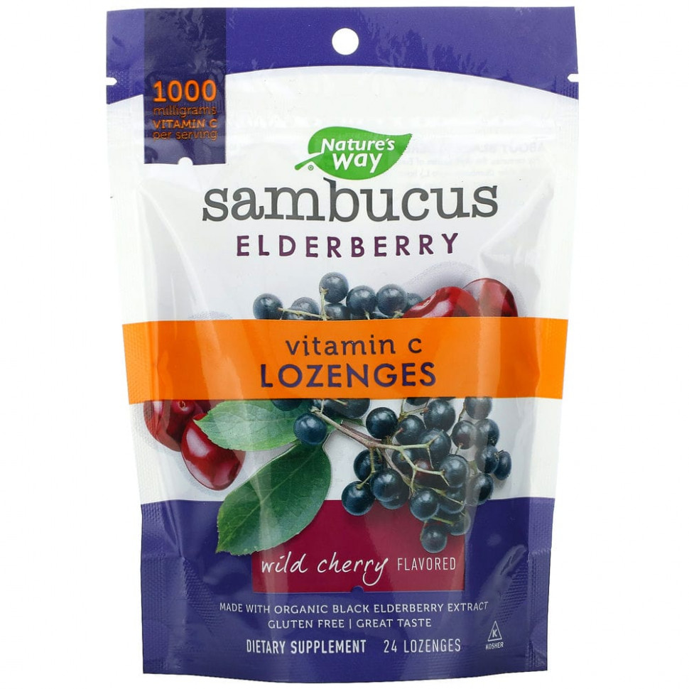 Nature's Way, Sambucus Elderberry,      C,   , 24   920