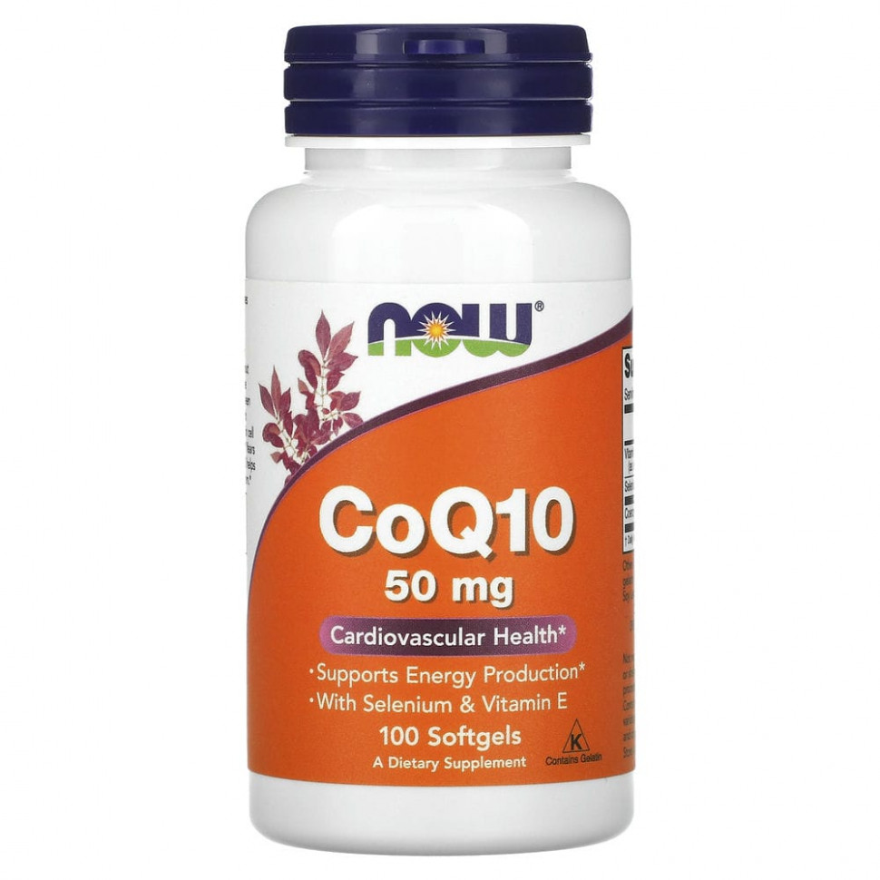 NOW Foods, CoQ10, 50 , 100     2940