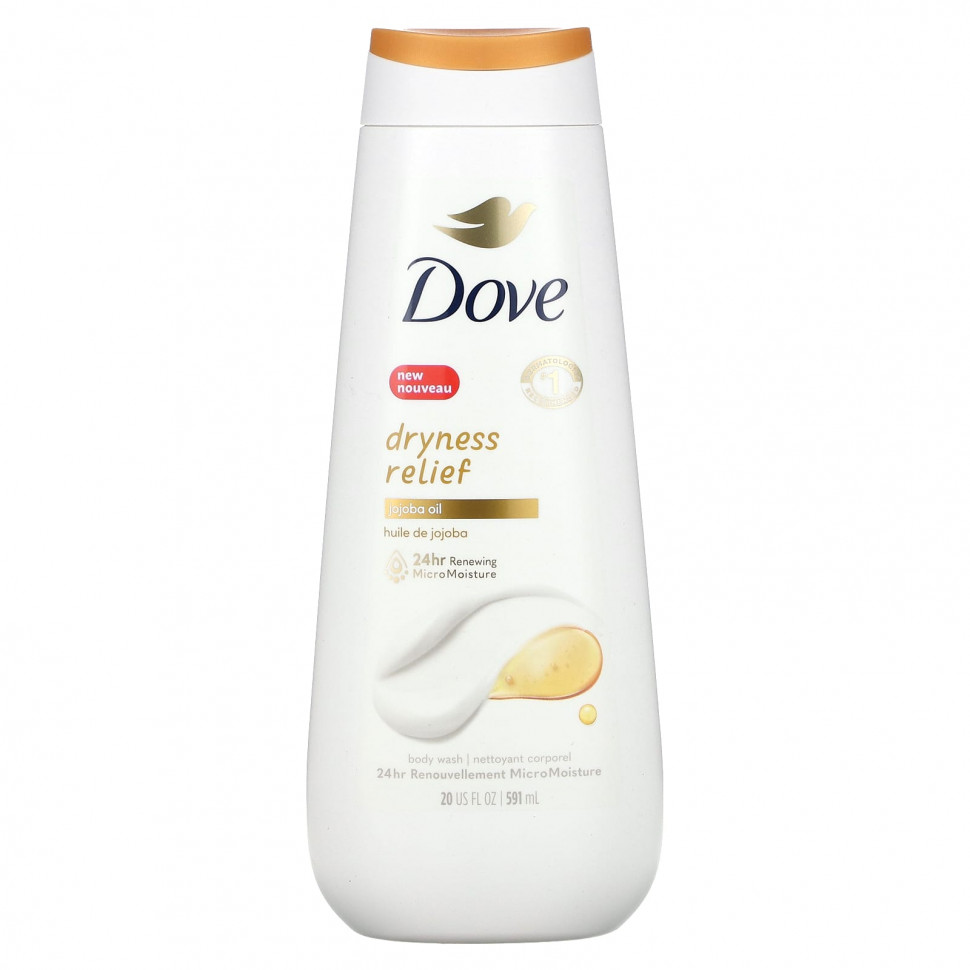 Dove,         , 591  (20 . )  2890