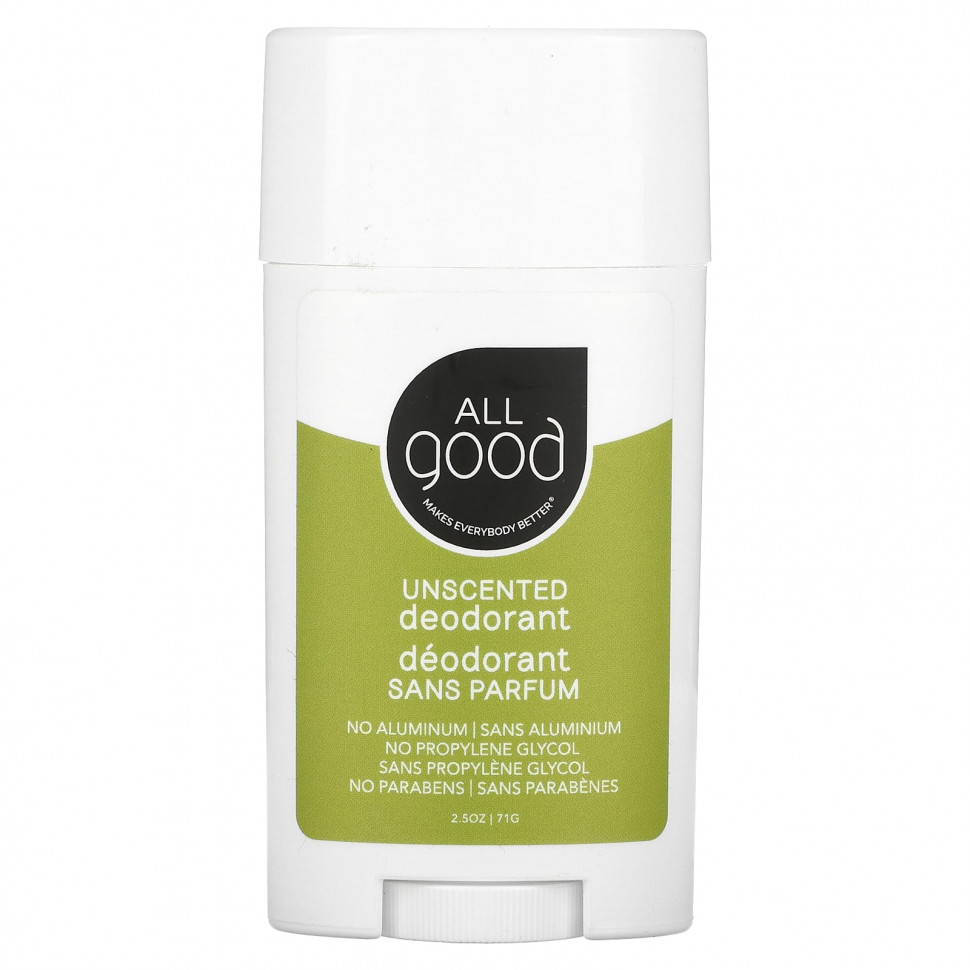 All Good Products, ,  , 71  (2,5 )  2220