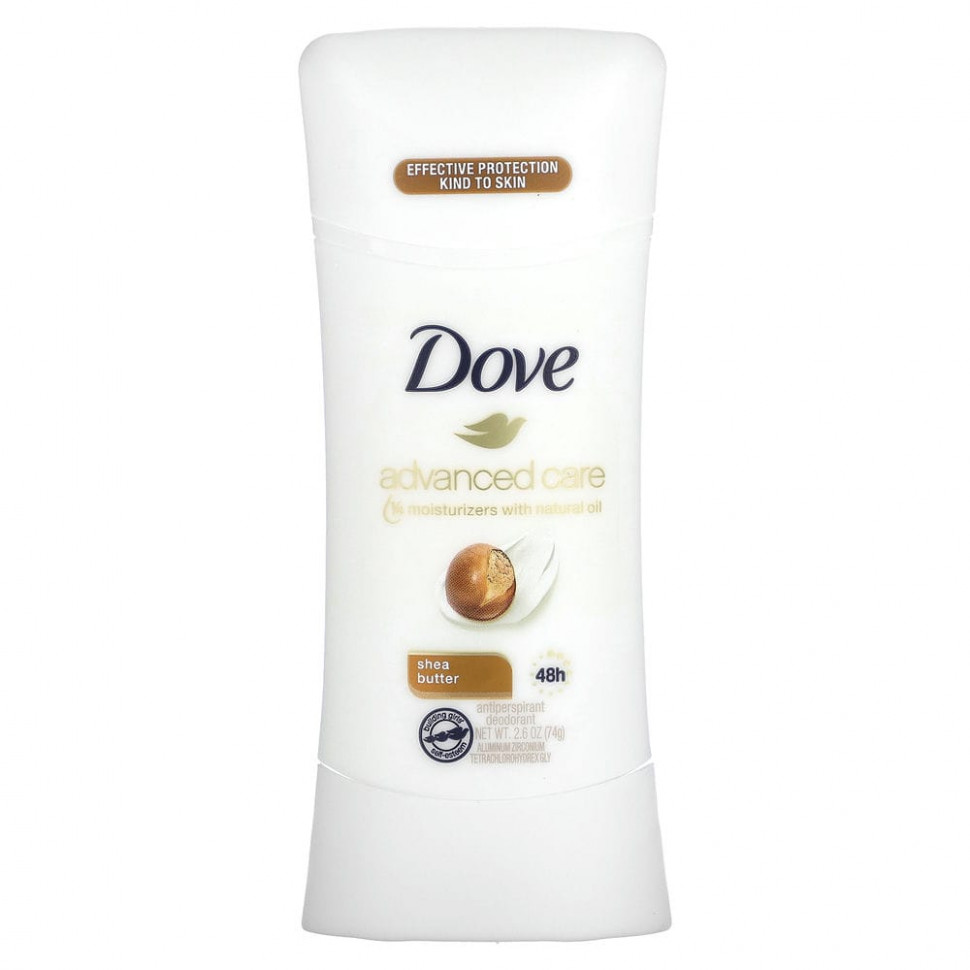 Dove, Advanced Care, -,  , 74  (2,6 )  1720