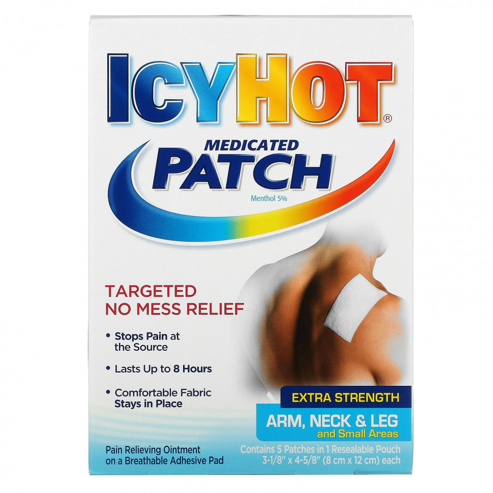  IHerb () Icy Hot,  ,  , 5 , ,    1830 