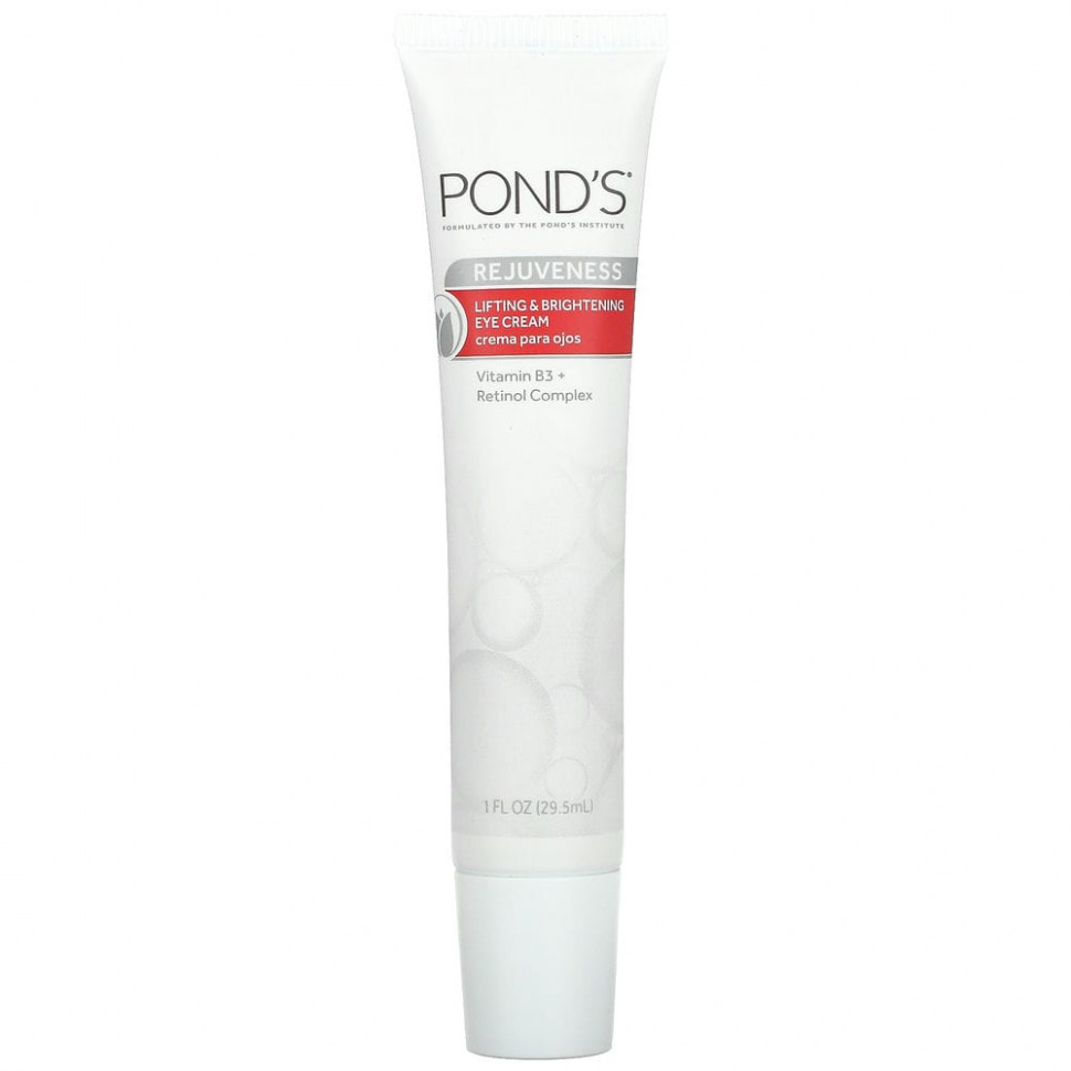  IHerb () Pond's, Rejuveness,        ,  , 1   (29,5 ), ,    1730 