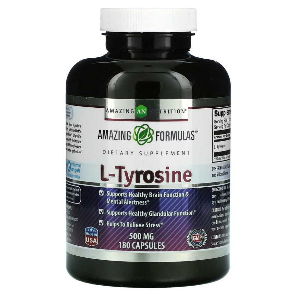  IHerb () Amazing Nutrition, L-, 500 , 180 , ,    3080 