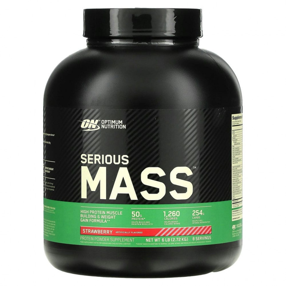 Optimum Nutrition, Serious Mass,        ,   , 2,72  (6 )  12720