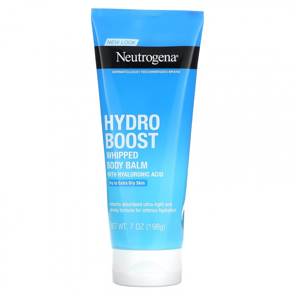 Neutrogena,     Hydro Boost   , 198  (7 )  1790