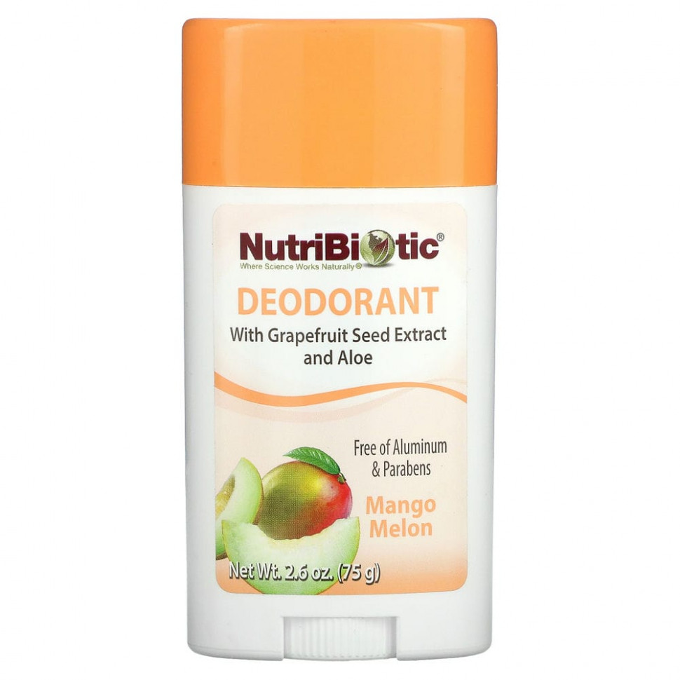 NutriBiotic, ,   , 75  (2,6 )  1050