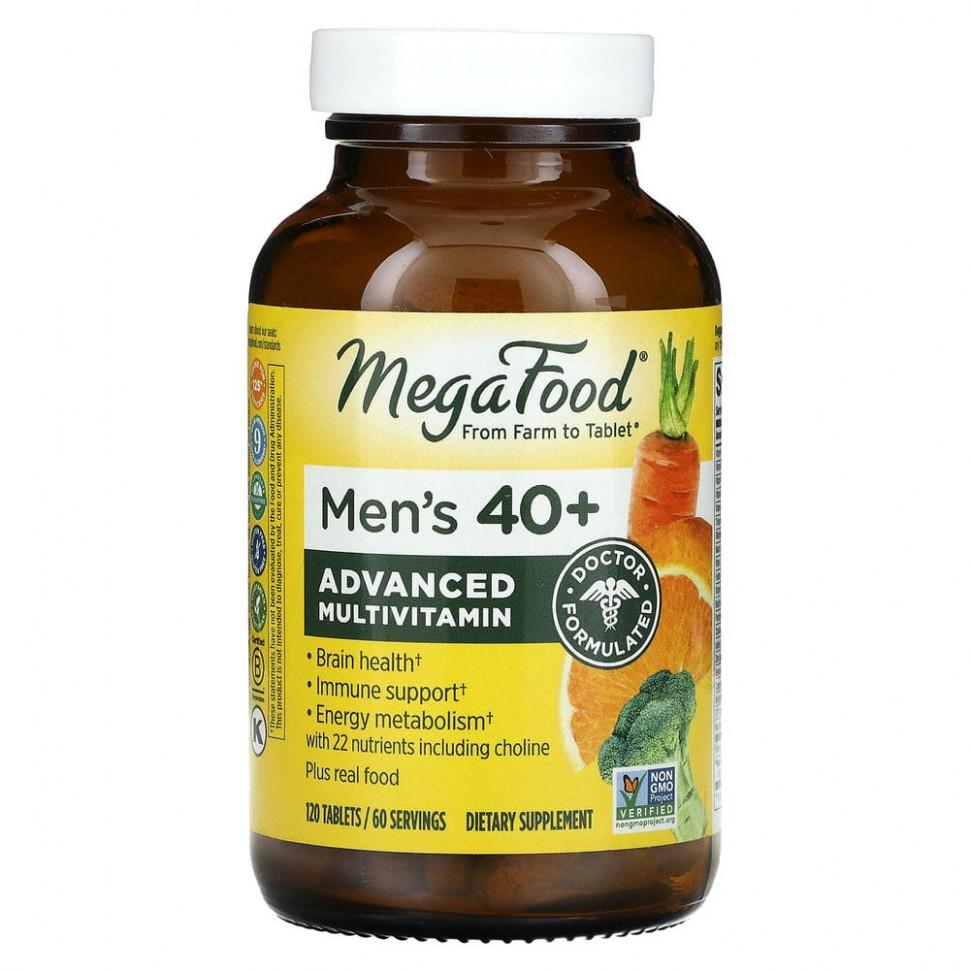 MegaFood,     40 , 120   10070