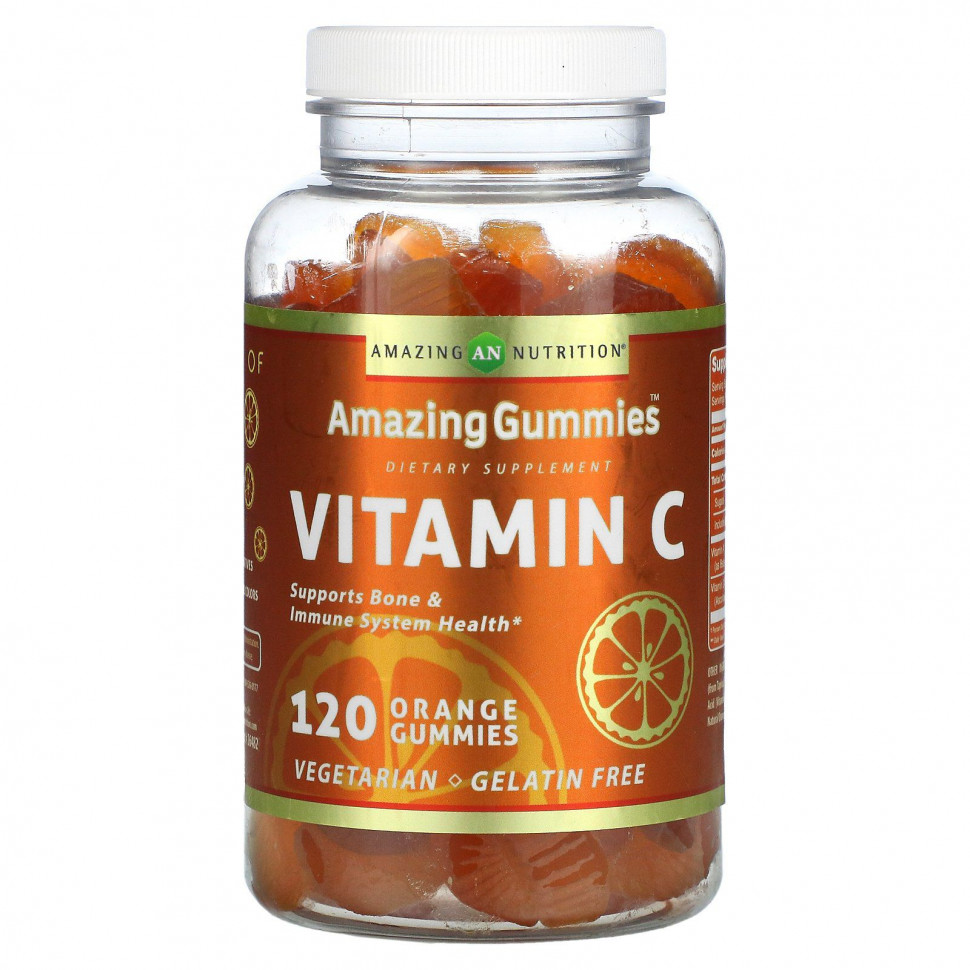 Amazing Nutrition, Amazing Gummies,  C, , 120    4730