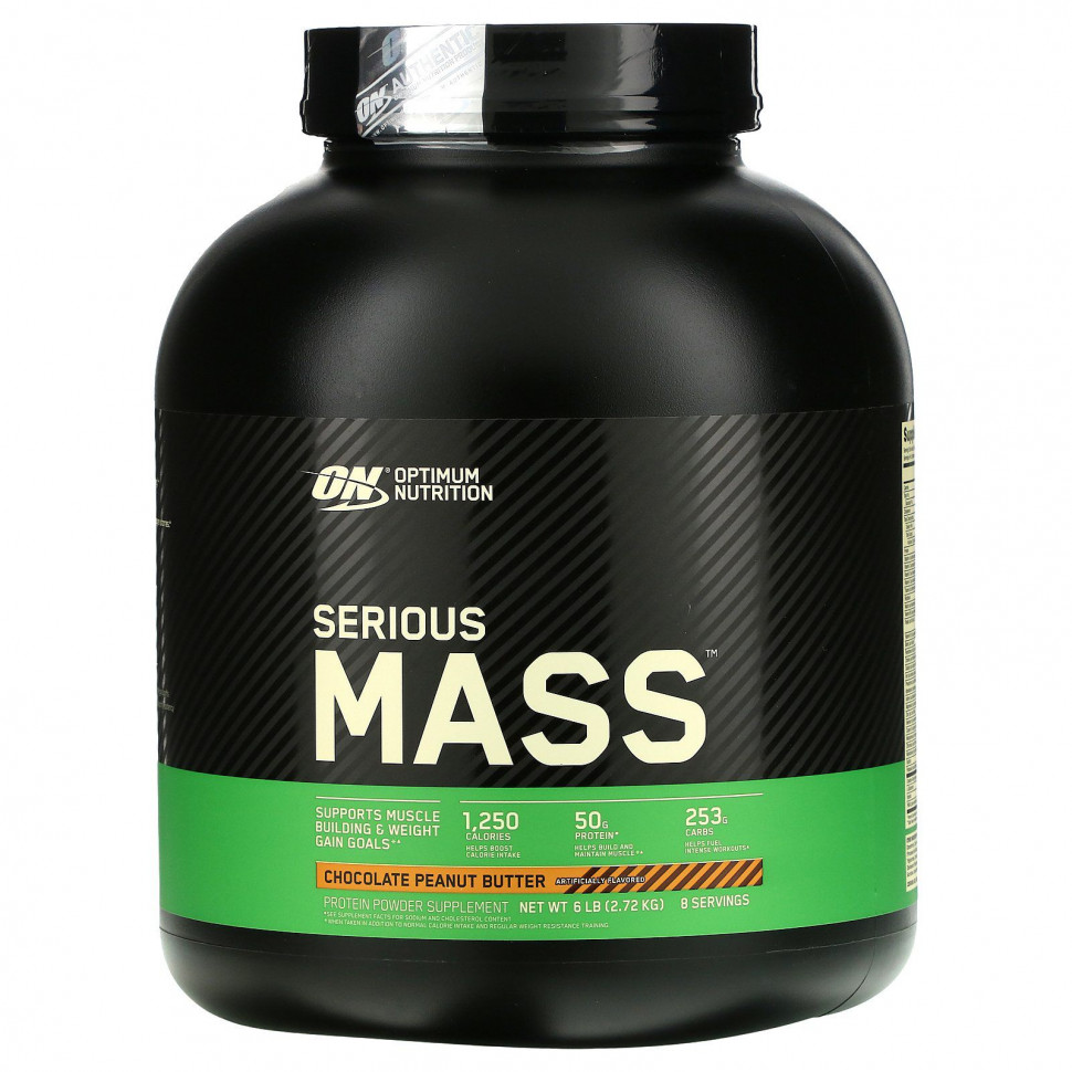 Optimum Nutrition, Serious Mass,  , - , 2,72  (6 )  12750