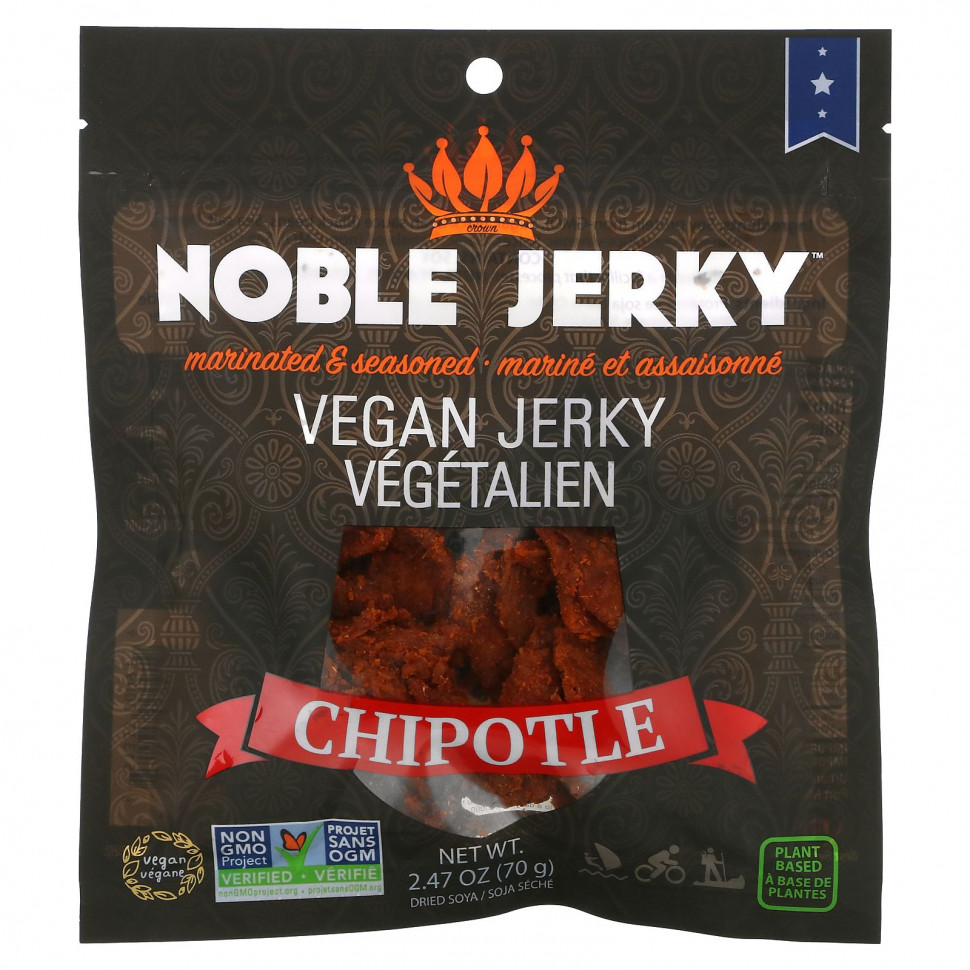 Noble Jerky,   , , 70  (2,47 )  1030