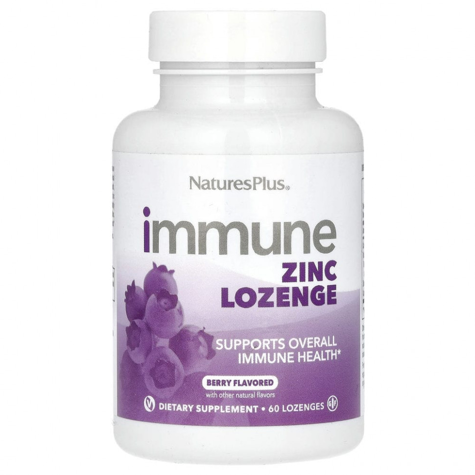 NaturesPlus, Immune Zinc, , 60   1230