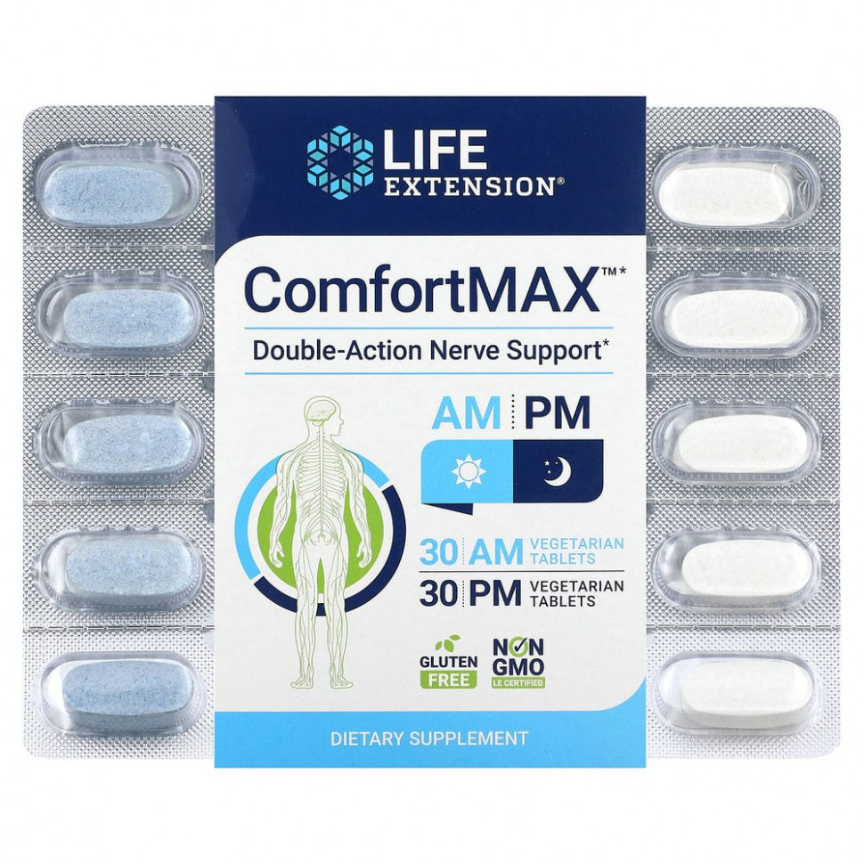 Life Extension, ComfortMAX,     ,     , 60    5740