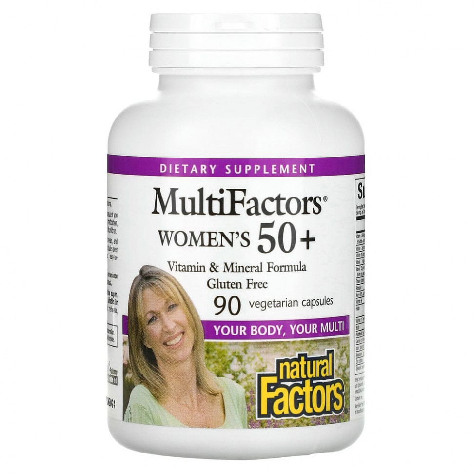 Natural Factors, MultiFactors,    50 , 90    3460