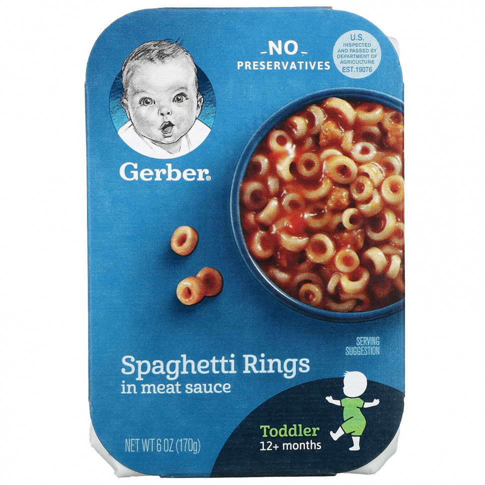 Gerber, Spaghetti Rings in Meat Sauce, Toddler, 12+ Months , 6 oz (170 g)  800