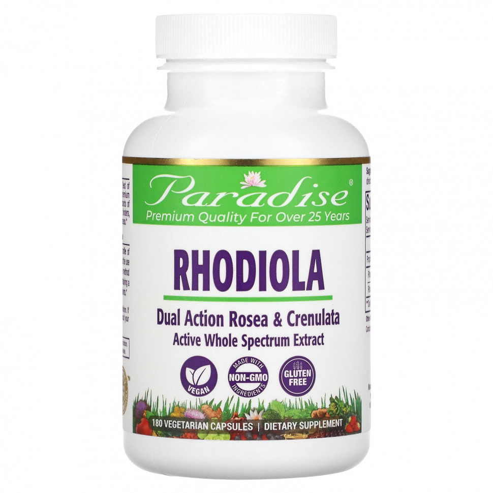 Paradise Herbs, Rhodiola , 180 Vegetarian Capsules  7800